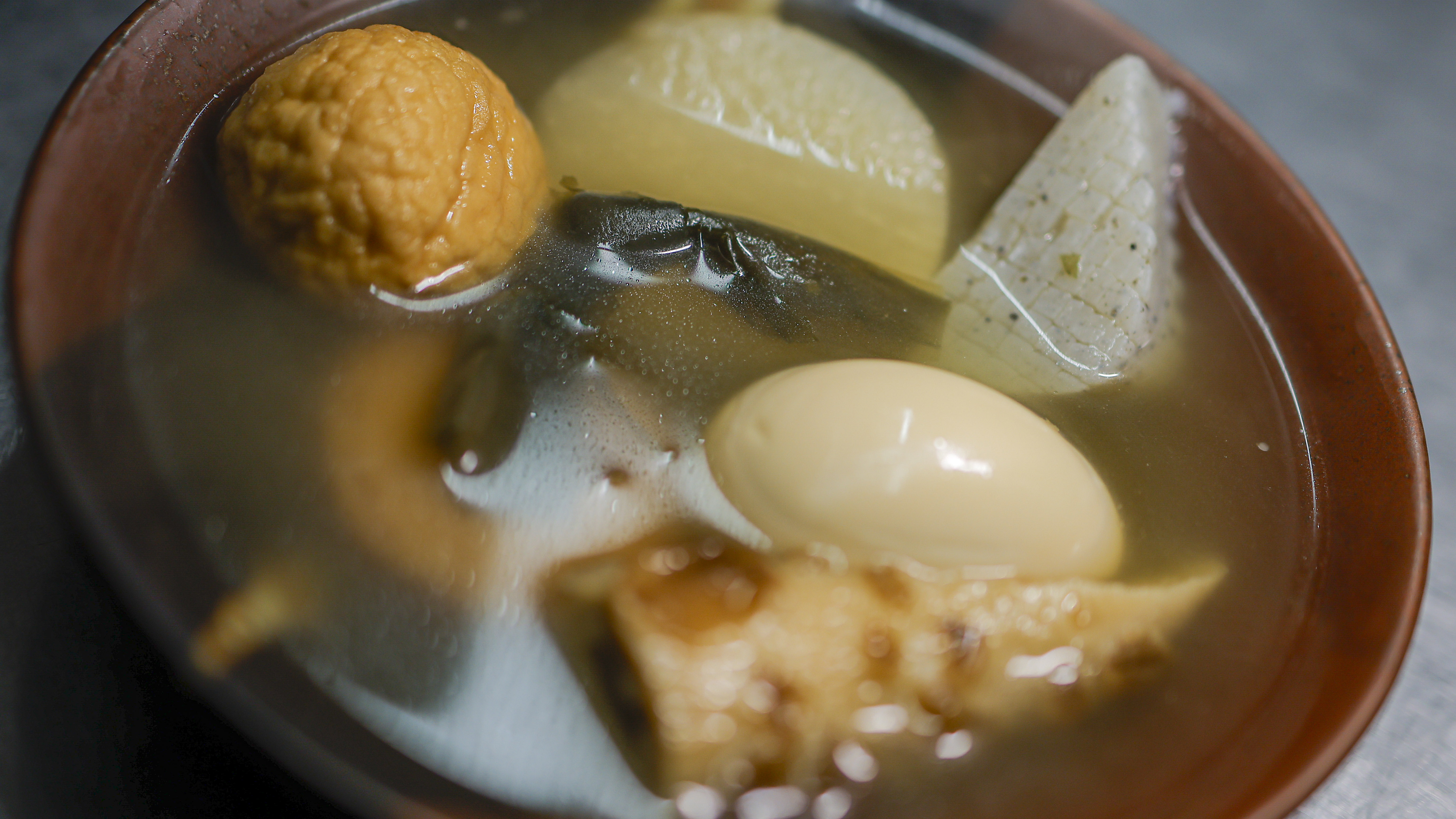 おでん（税込750円）