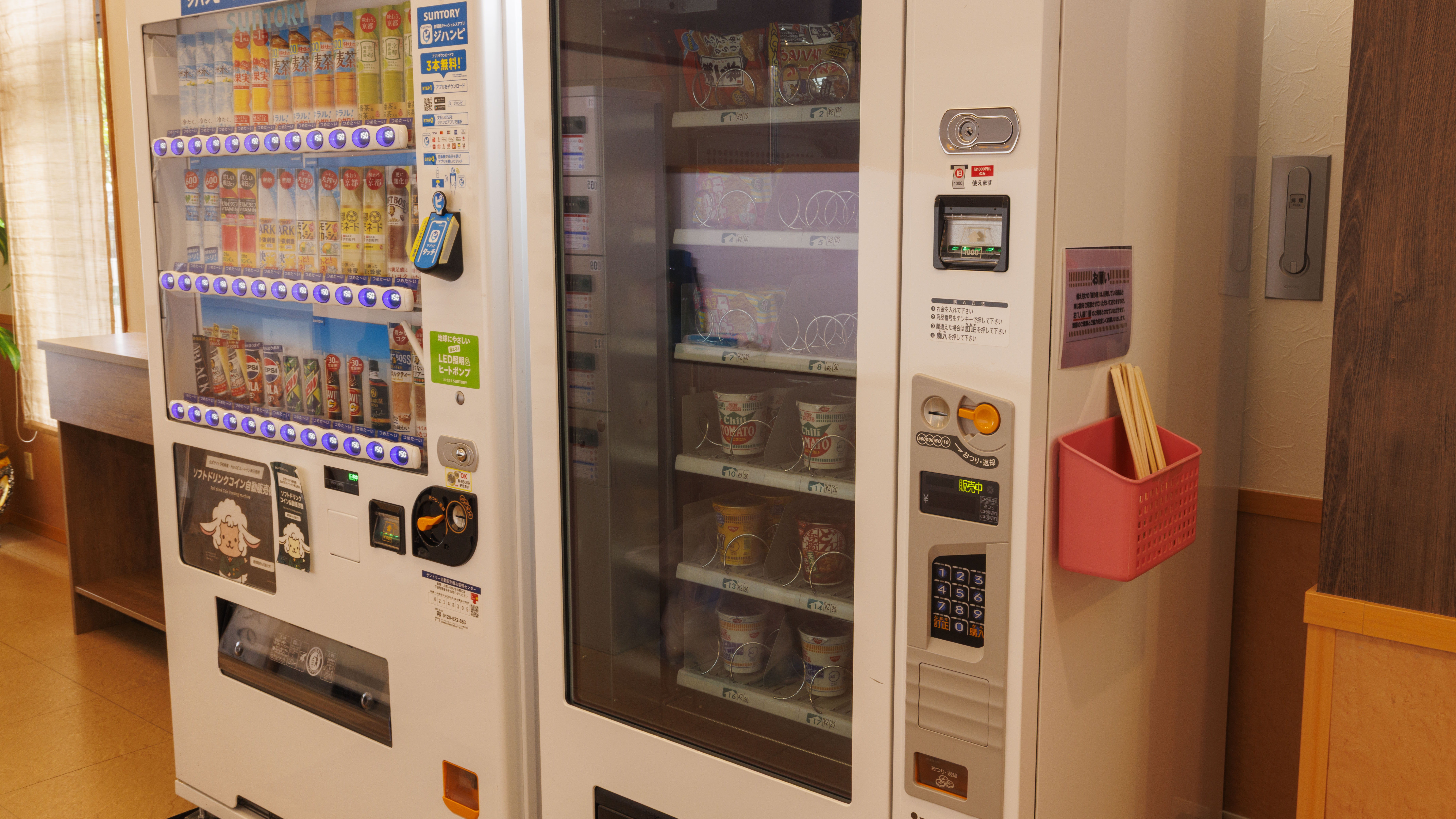 【西館】自動販売機