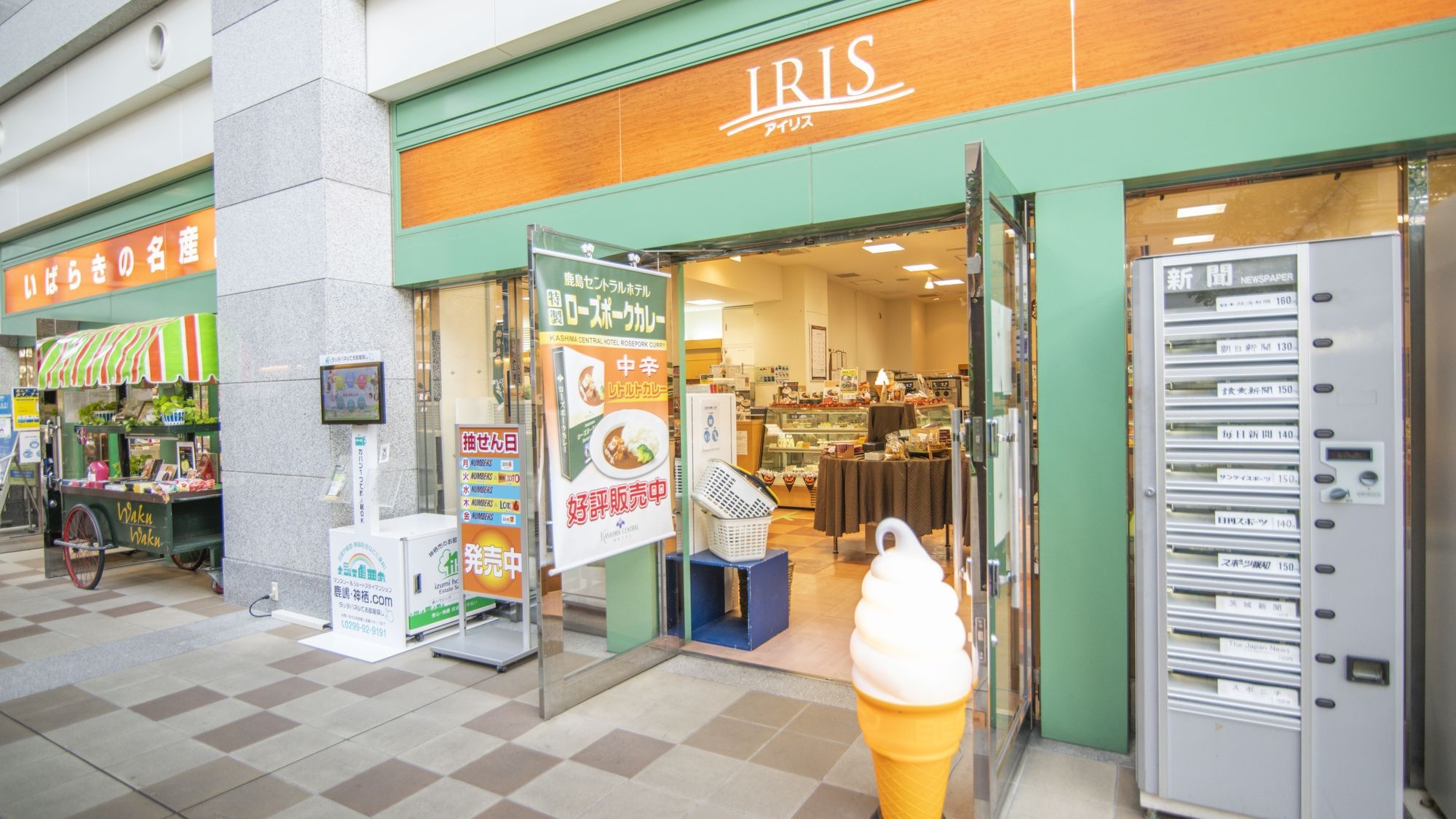 【本館ご宿泊／ベストレート／素泊まり】東京駅から高速バスで約90分！天然温泉施設も併設！