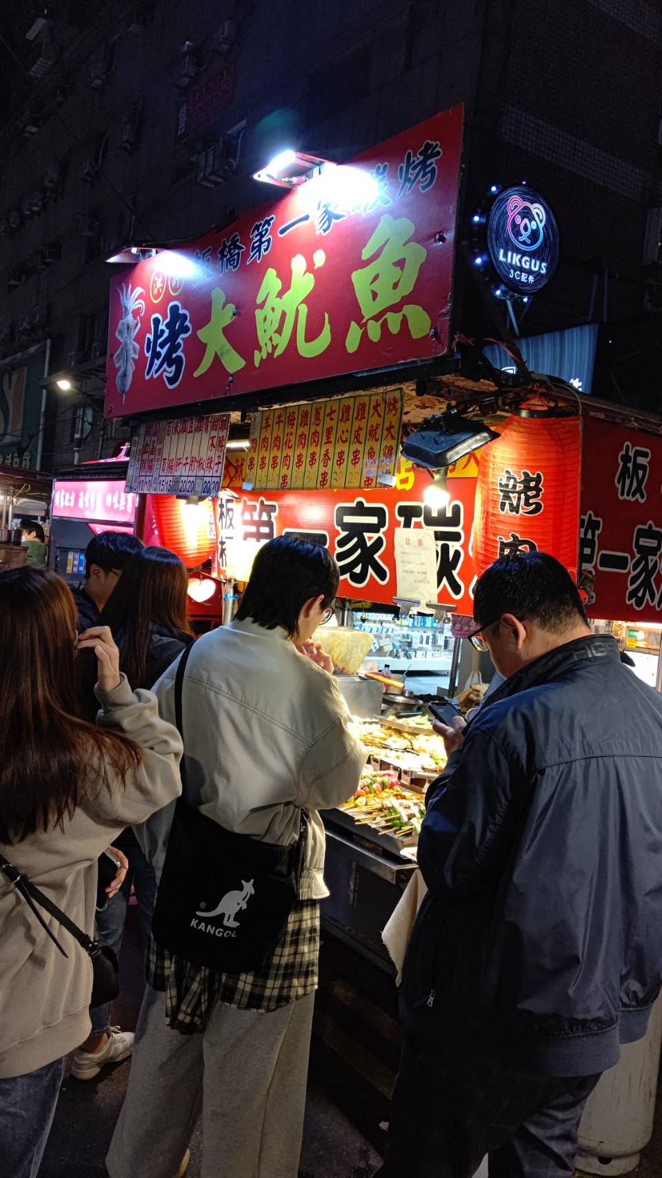 ナイトマーケット-3