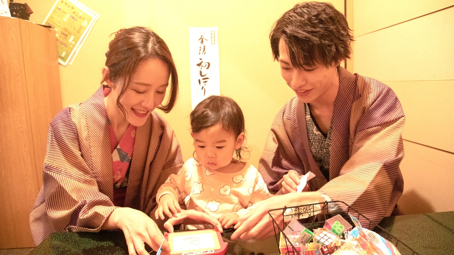 お子様歓迎♪ご家族での想い出作りのお手伝い☆お財布にもやさしいファミリープラン