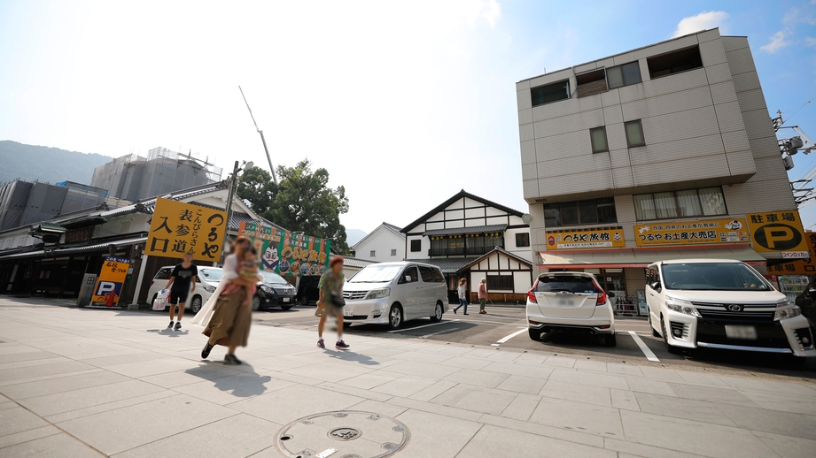 ≪朝食付プラン≫〜お手軽な料金でこんぴら参りを満喫★駐車場無料♪全室無料Ｗｉ−Ｆｉ接続可