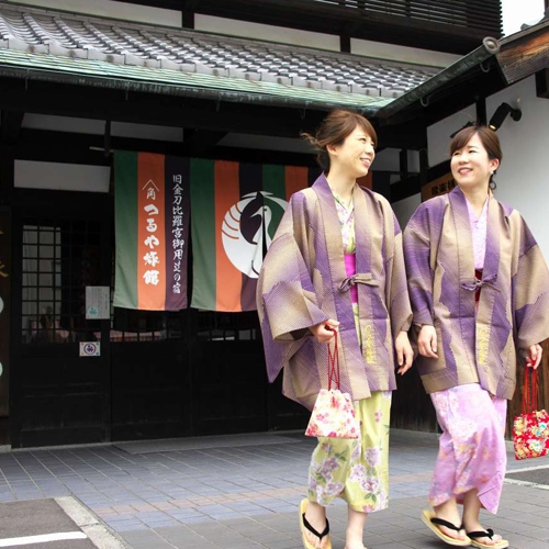 【こんぴら新春会席〈つるの彩〉】オリーブ牛・伊勢海老・鮑の豪華正月料理＋伝統芸能「猿まわし」公演