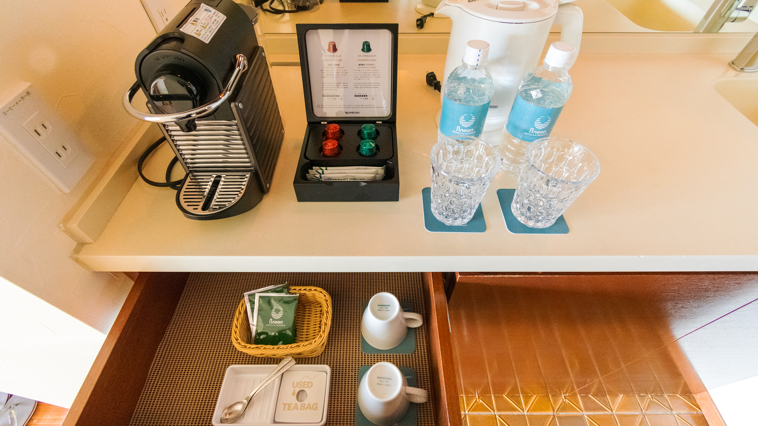 ナチュラルラグジュアリー　ミニカウンター