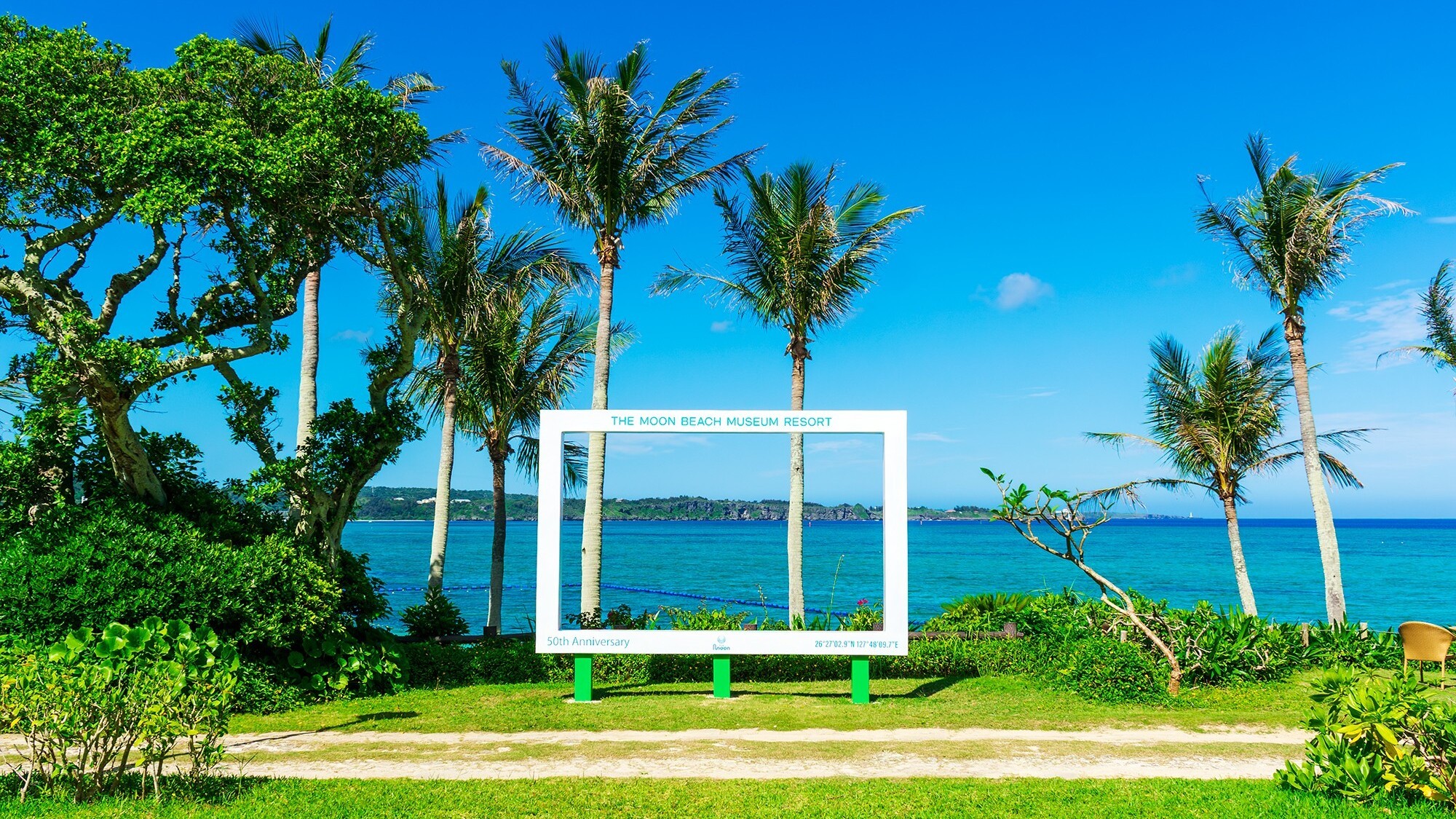 フォトスポット