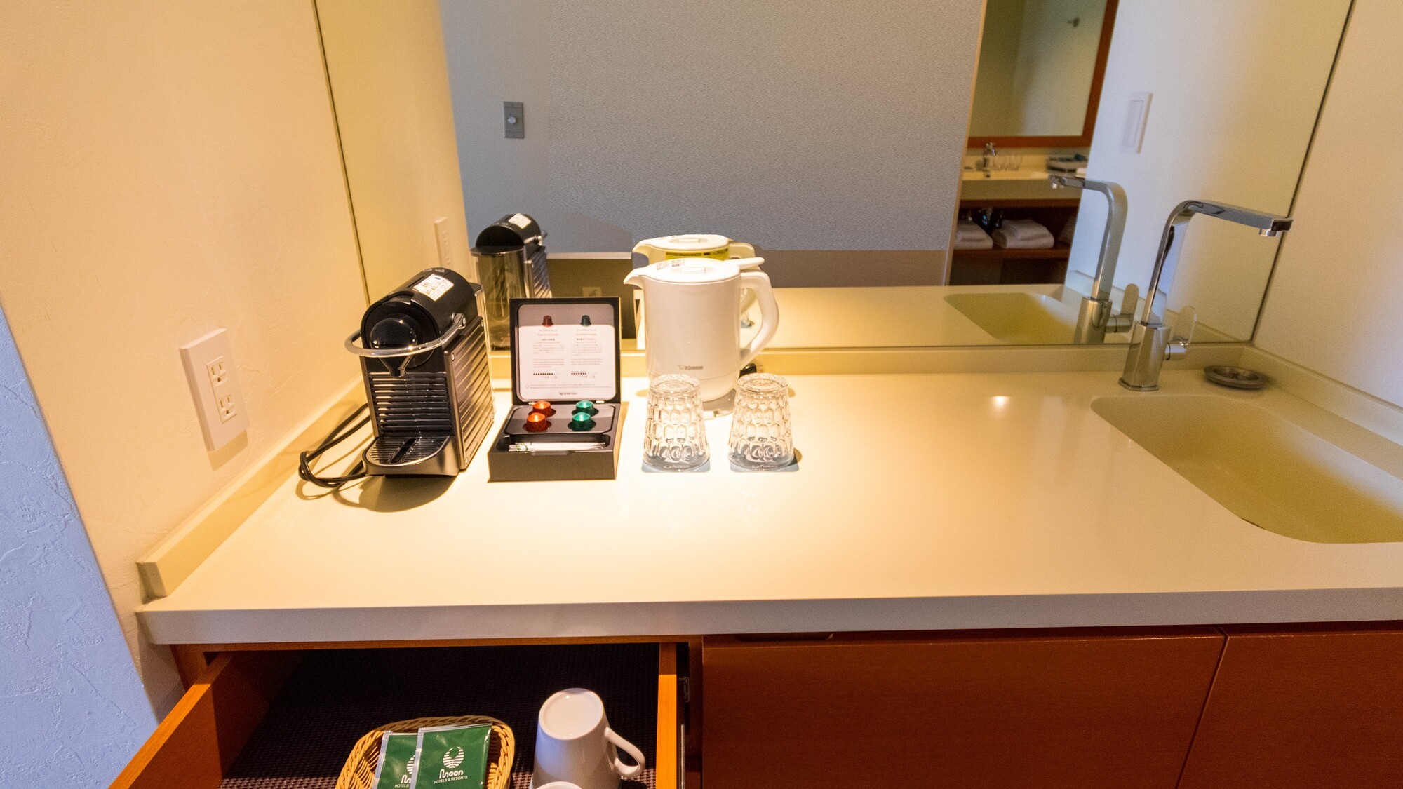 ナチュラルコンフォート　ミニカウンター