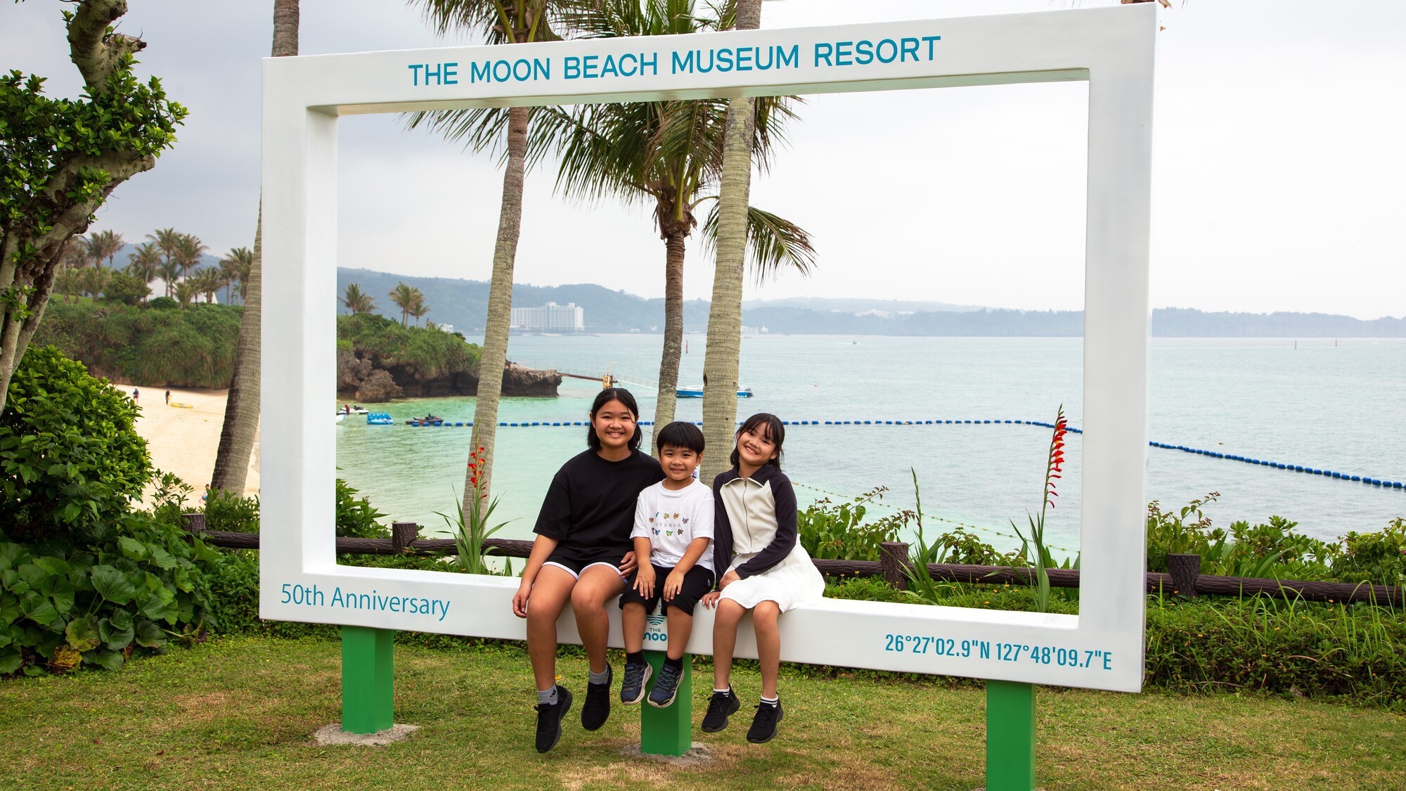 開業50周年記念モニュメント