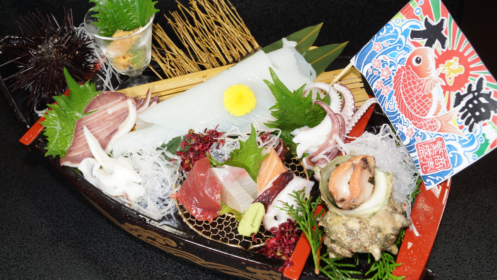 【菊萬の海鮮祭：舟盛】