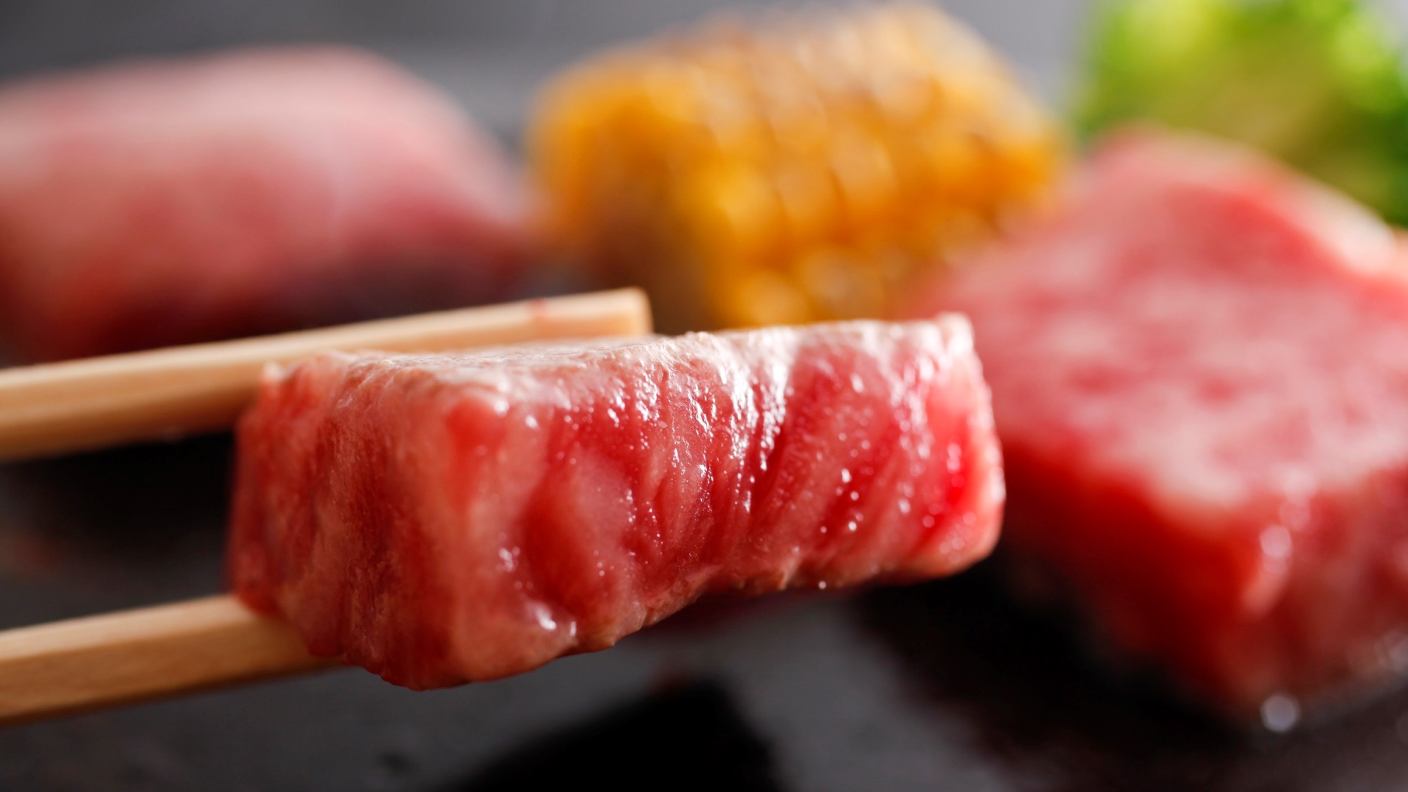 鳥取産黒毛和牛