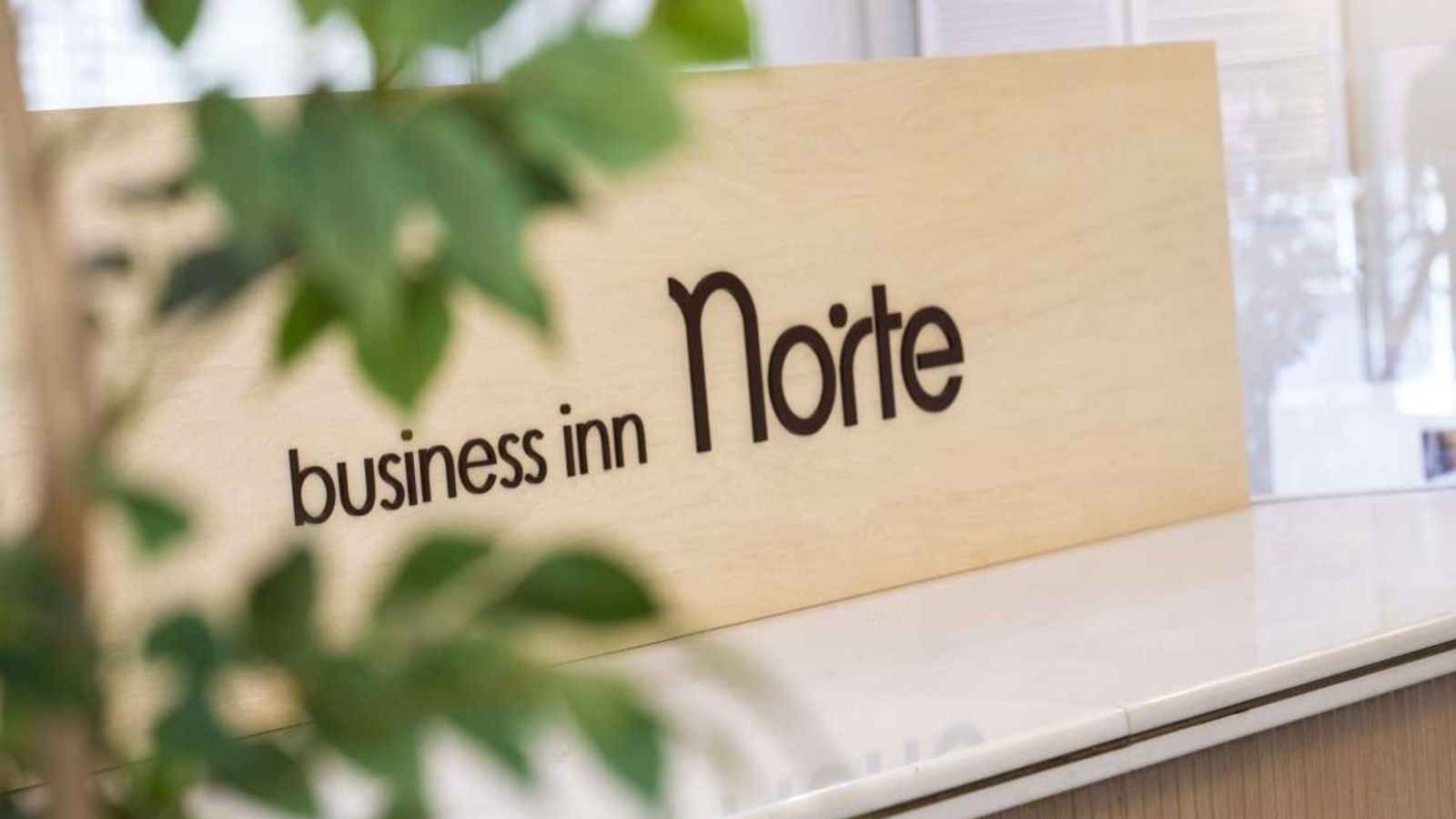 【さき楽30】まだ間に合う！30日前の早期予約で5％OFF！ビジネス・札幌観光に最適〈素泊まり〉