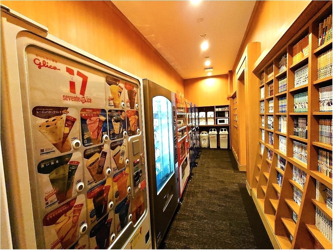 【12月限定！朝食・夕食1200円付プラン】！秋の楽天特別価格！