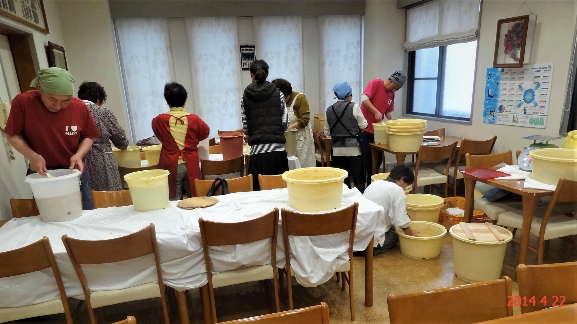 味噌づくり（年４回）