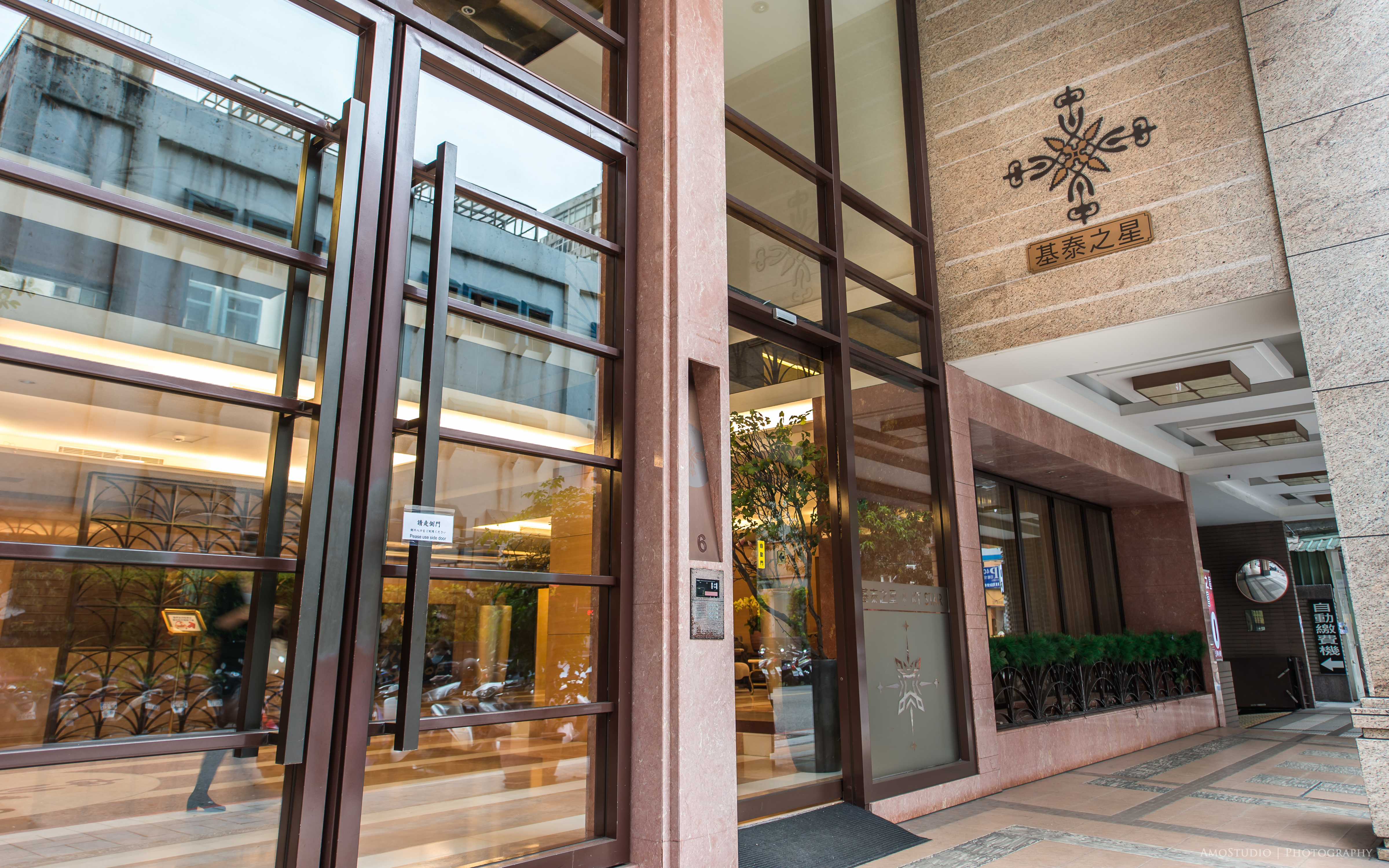 Ck サービスド レジデンス 晴光好居 Ck Serviced Residence 宿泊予約 楽天トラベル Ck サービスド レジデンス 晴光好居 Ck Serviced Residence 宿泊予約 楽天トラベル