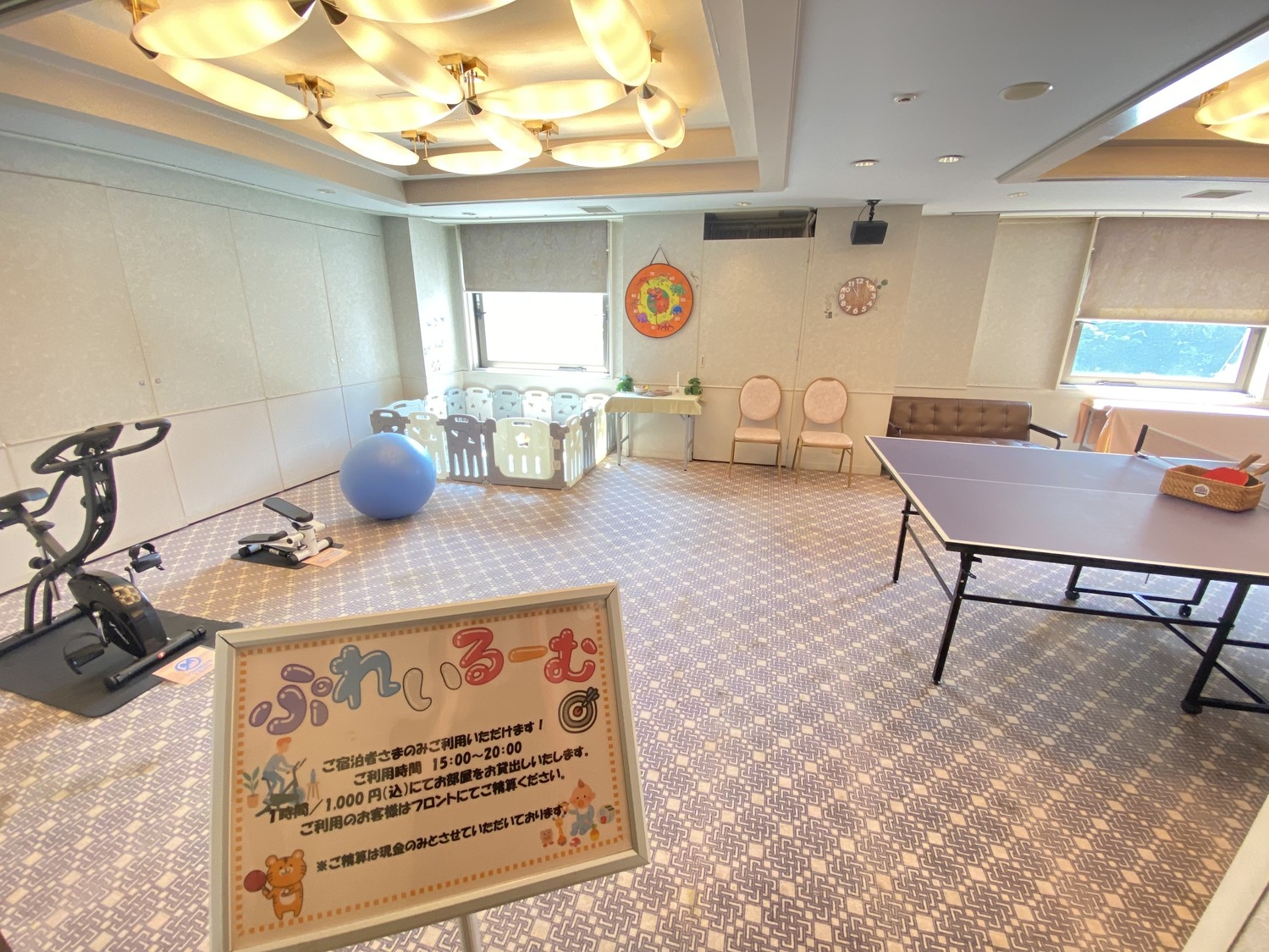 【★2食付★1名様でも大歓迎】レストランでの朝食＆夕食付♪♪湯村ホテル2食付プラン〜天然温泉大浴場〜