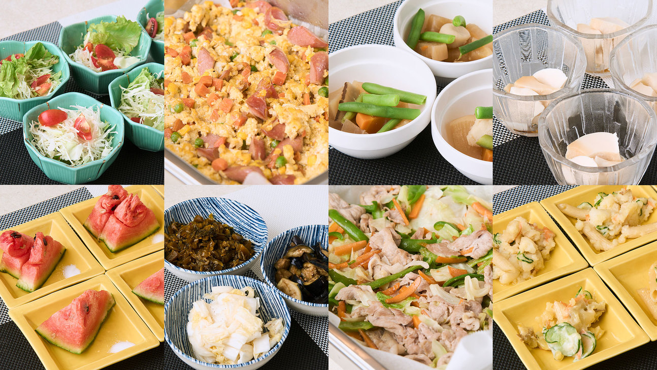 【7日前までの予約限定！】朝食＆平日限定夜カレー付☆古河駅徒歩4分☆【さき楽】