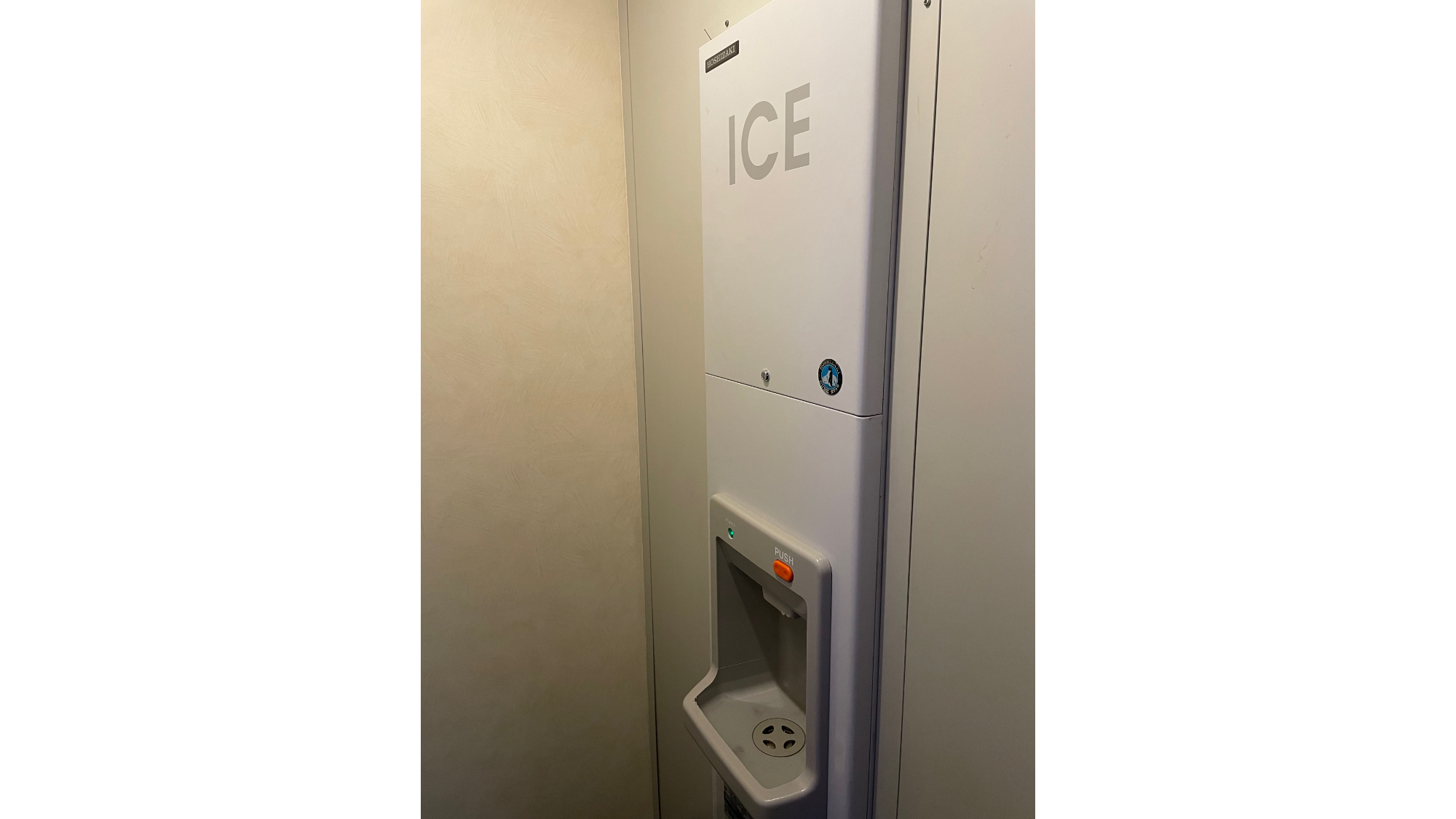 12階製氷機