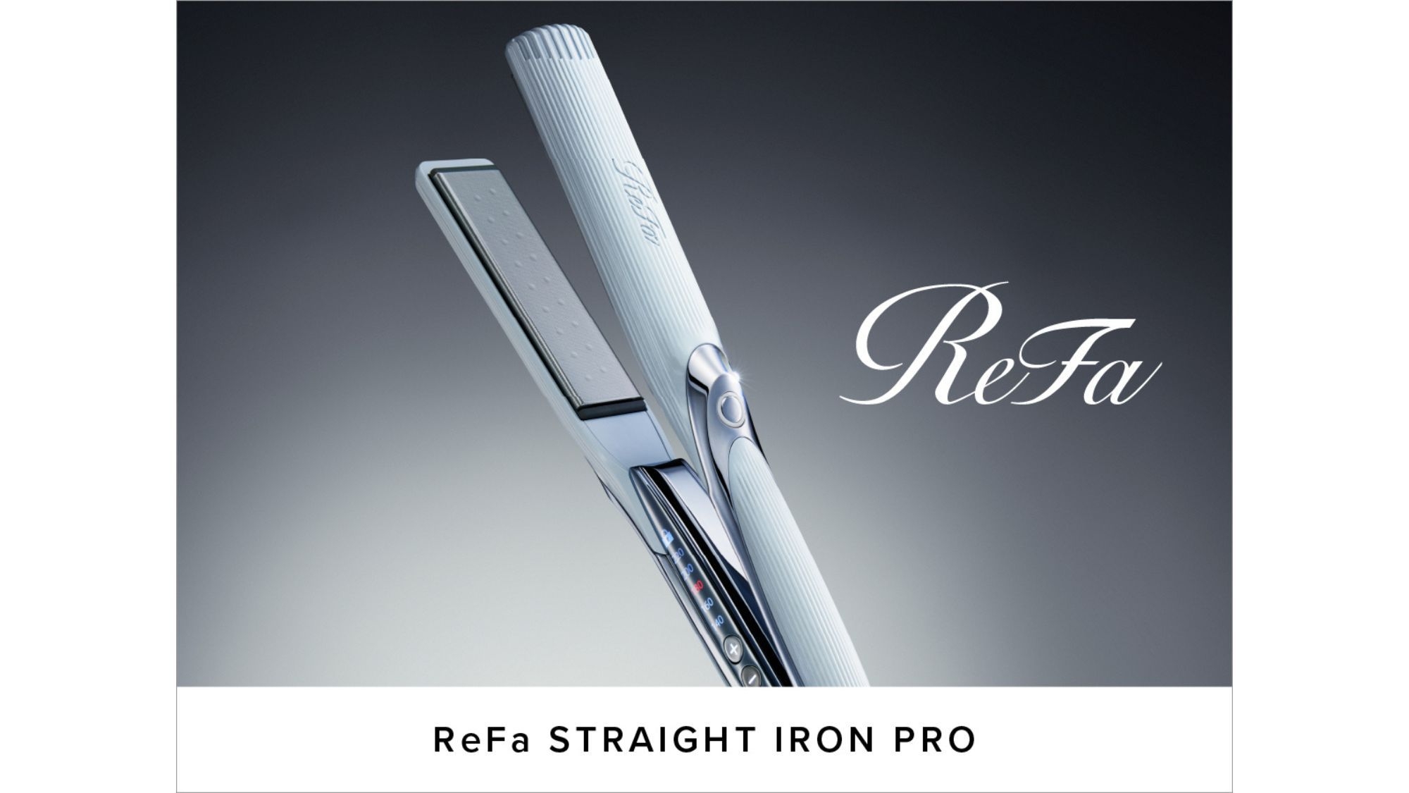 『ReFa』美容家電のセットプラン≪素泊まり≫★シャンプー類パウチプレゼント★