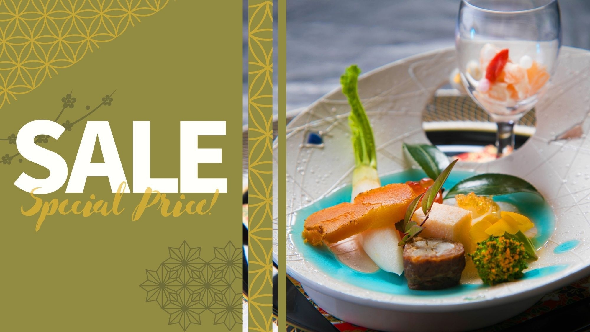 ★冬＆春のタイムセール★5％OFF！【コスパ重視会席】「鮑×伊勢海老」のお得プラン