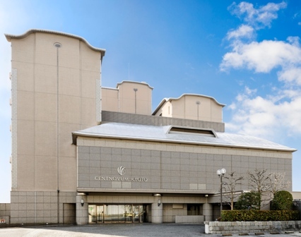 ホテルセントノーム京都 京都 ホテルをお得に予約 楽天トラベル