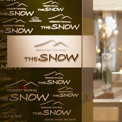 【館内設備】リゾートダイニング「THE SNOW」