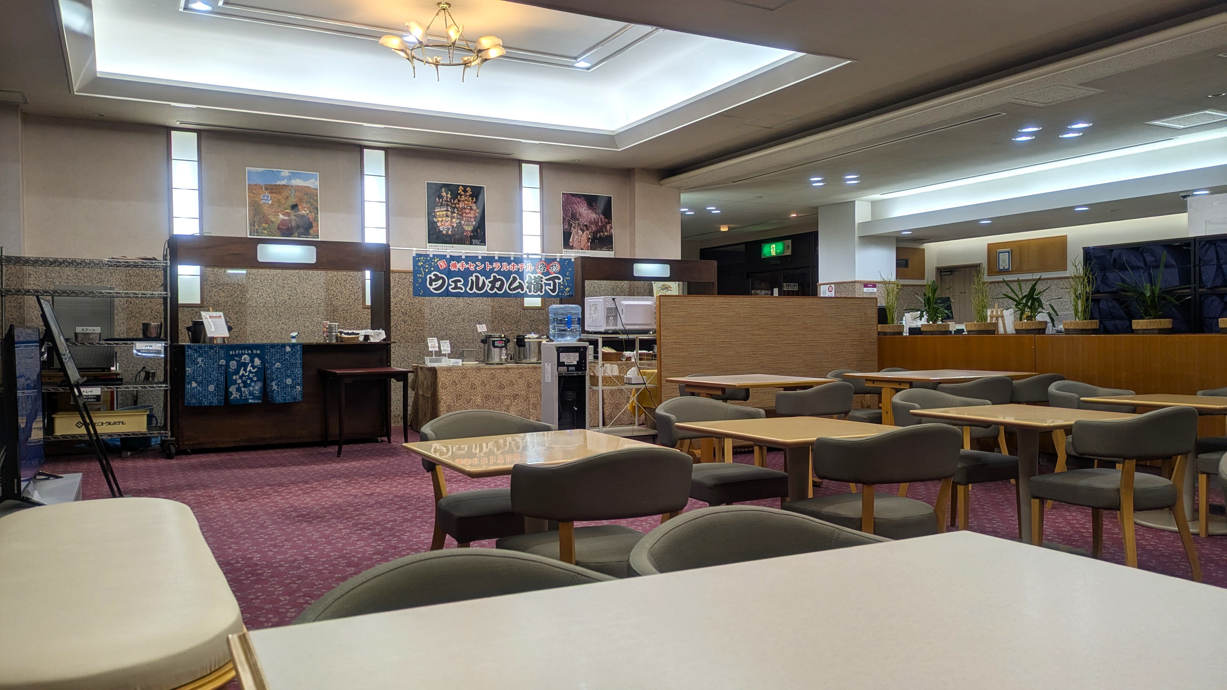 【館内設備】ロビースペース