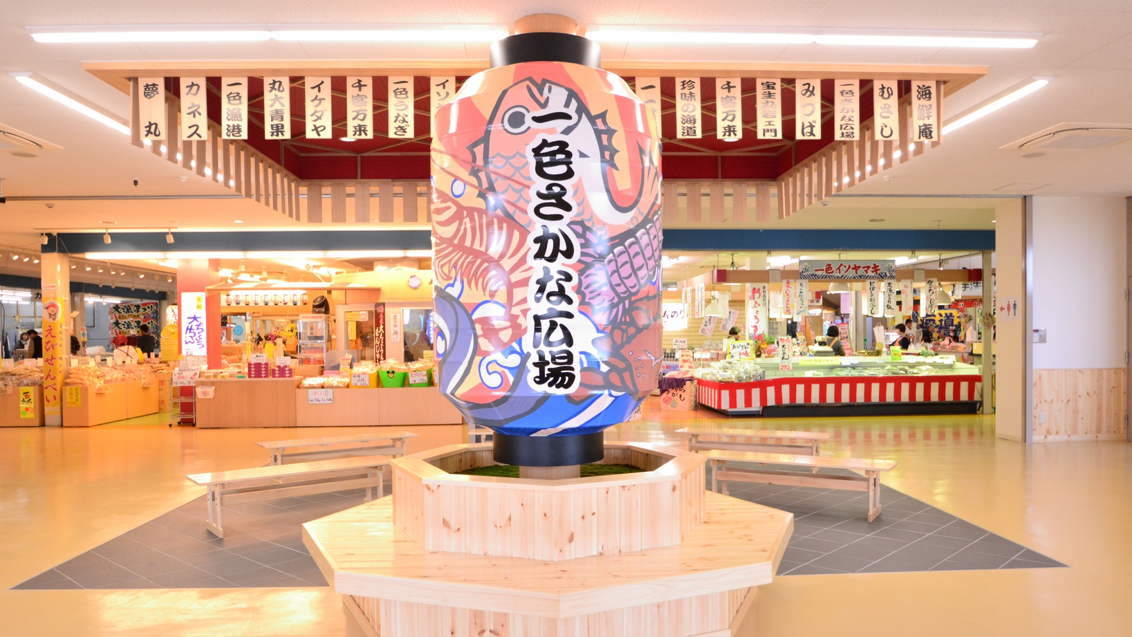 【毎月5組限定】4月〜6月はフグ料理☆西尾市周遊★一色さかな広場×松鶴園コラボ企画