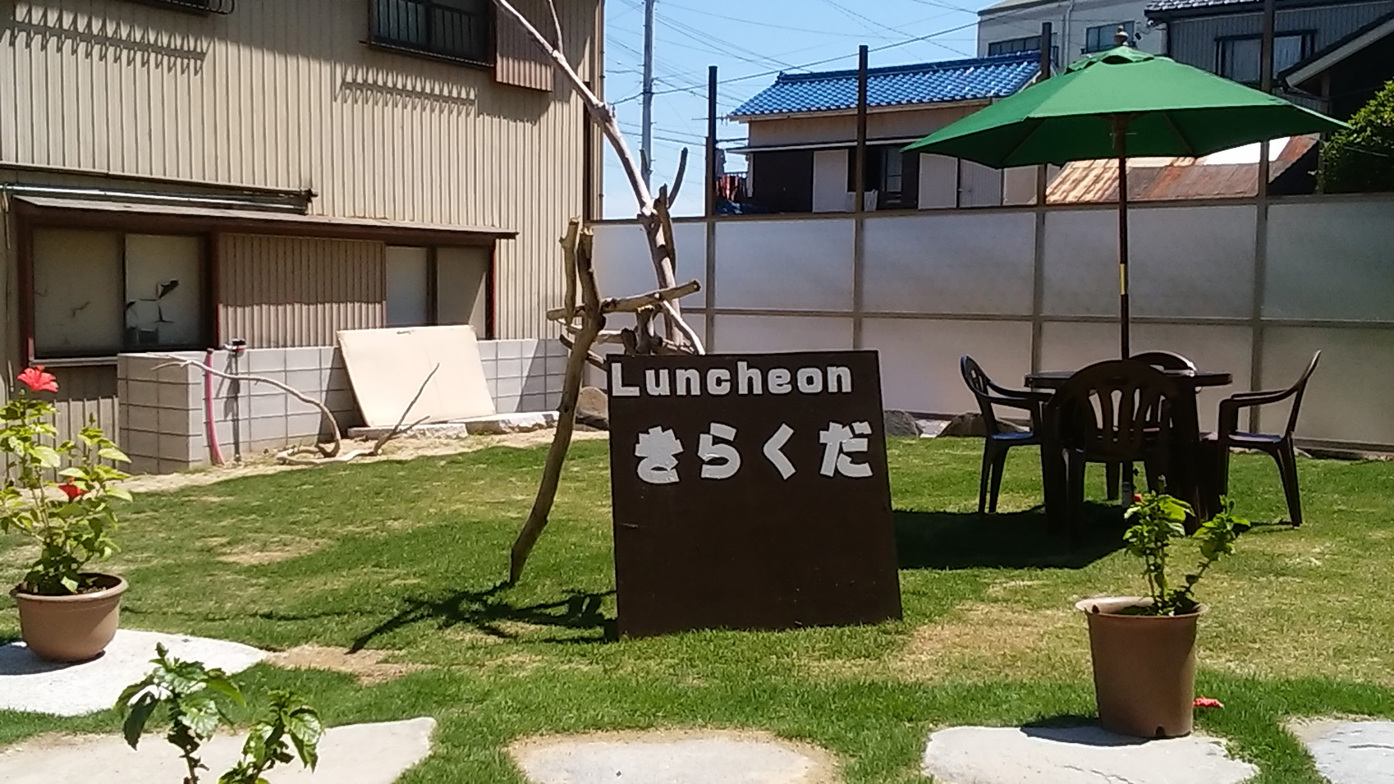 【夕食はBBQ】お肉に魚介に大満足！！三河の美味を炭火で堪能★@10000円から（2食付）