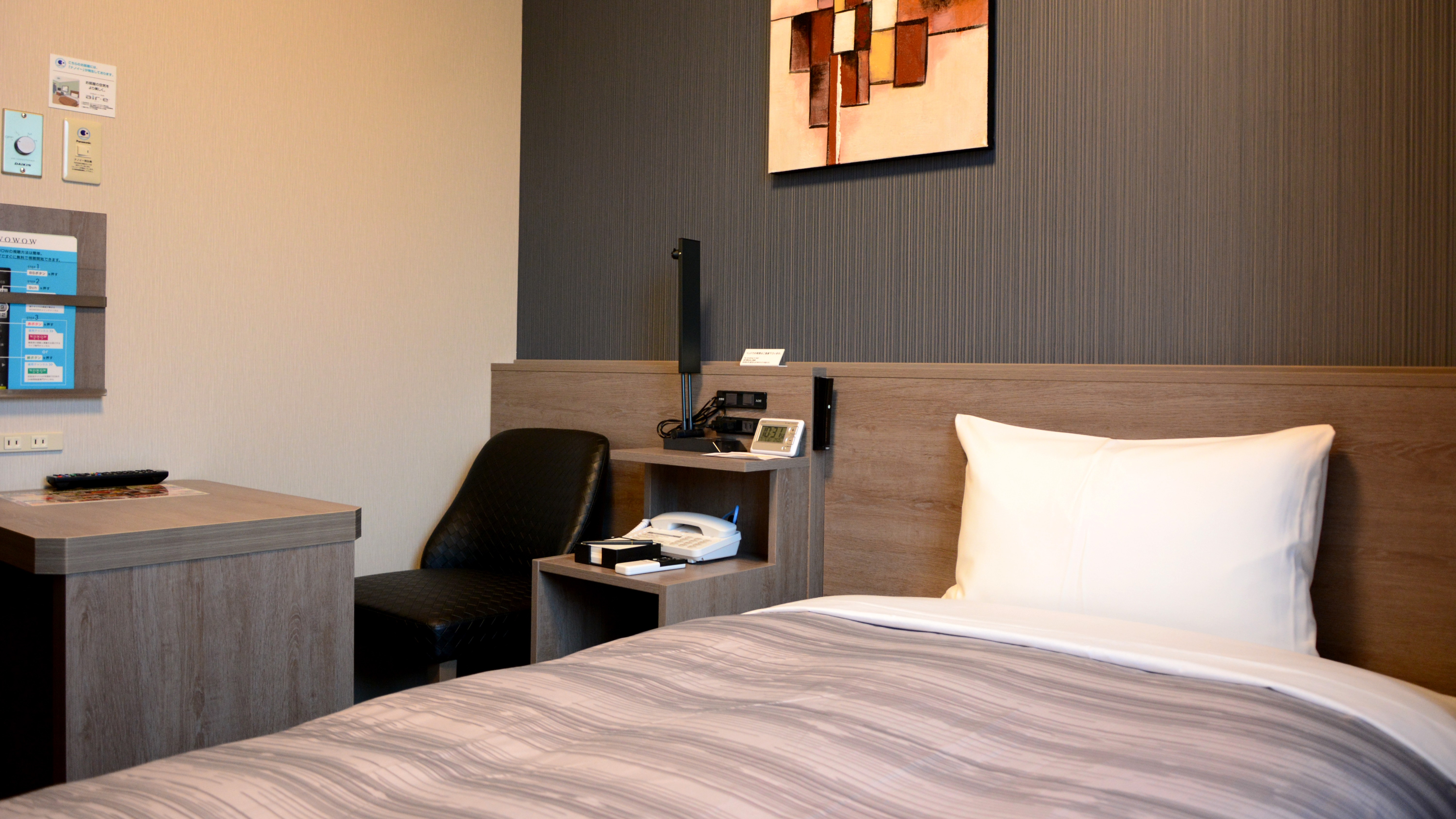 シングルルームA