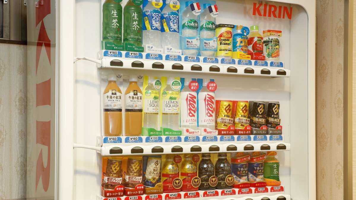 【ポイント１０倍還元】ポイ活さん集まれ！ポイントを貯めて賢く宿泊＜朝食付＞