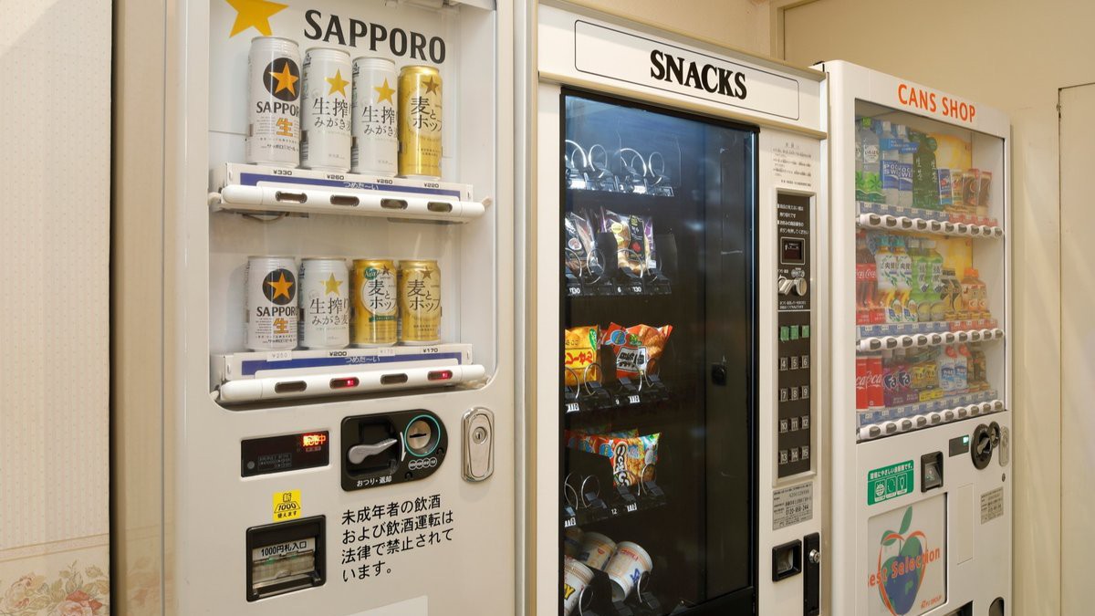 自動販売機（１階ロビー）