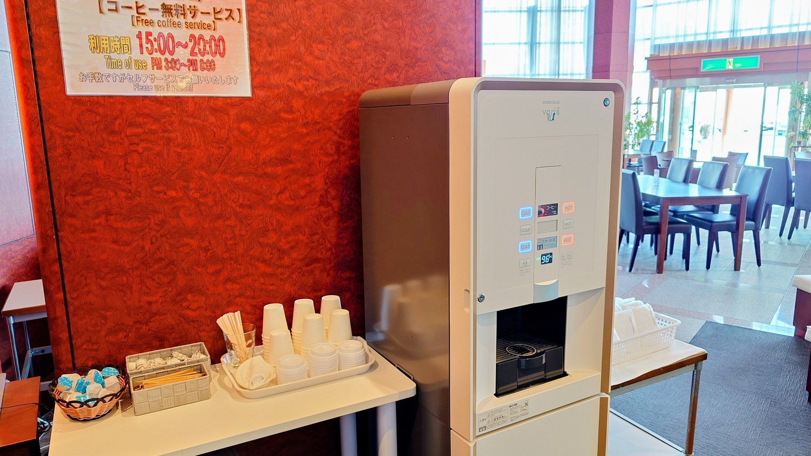 【楽天P5倍+Aカード5％付与】Ａカード会員様必見！泊まってダブルで貯めてお得！気ままなぶらり旅♪