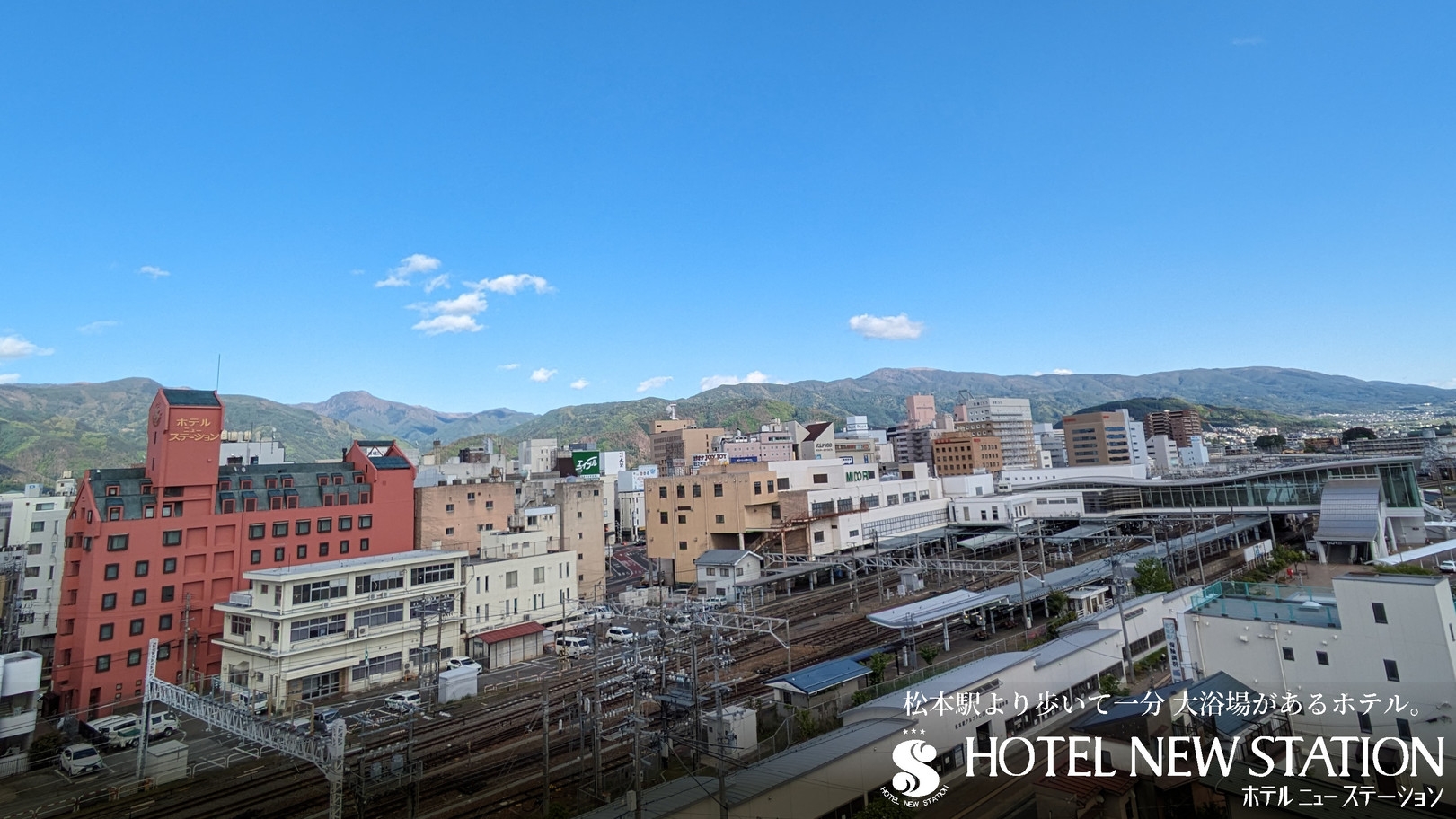 【事前決済・返金不可プラン】【さき楽】《早割９０》朝食付きプラン【客室数限定特別割引】
