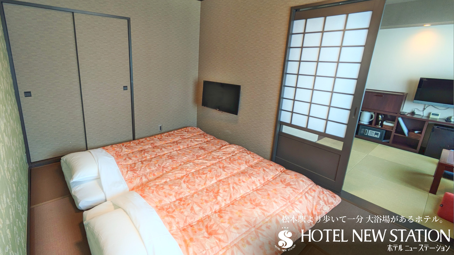 和室（６畳＋３畳）【JAPANESE　ROOM】寝室　別角度