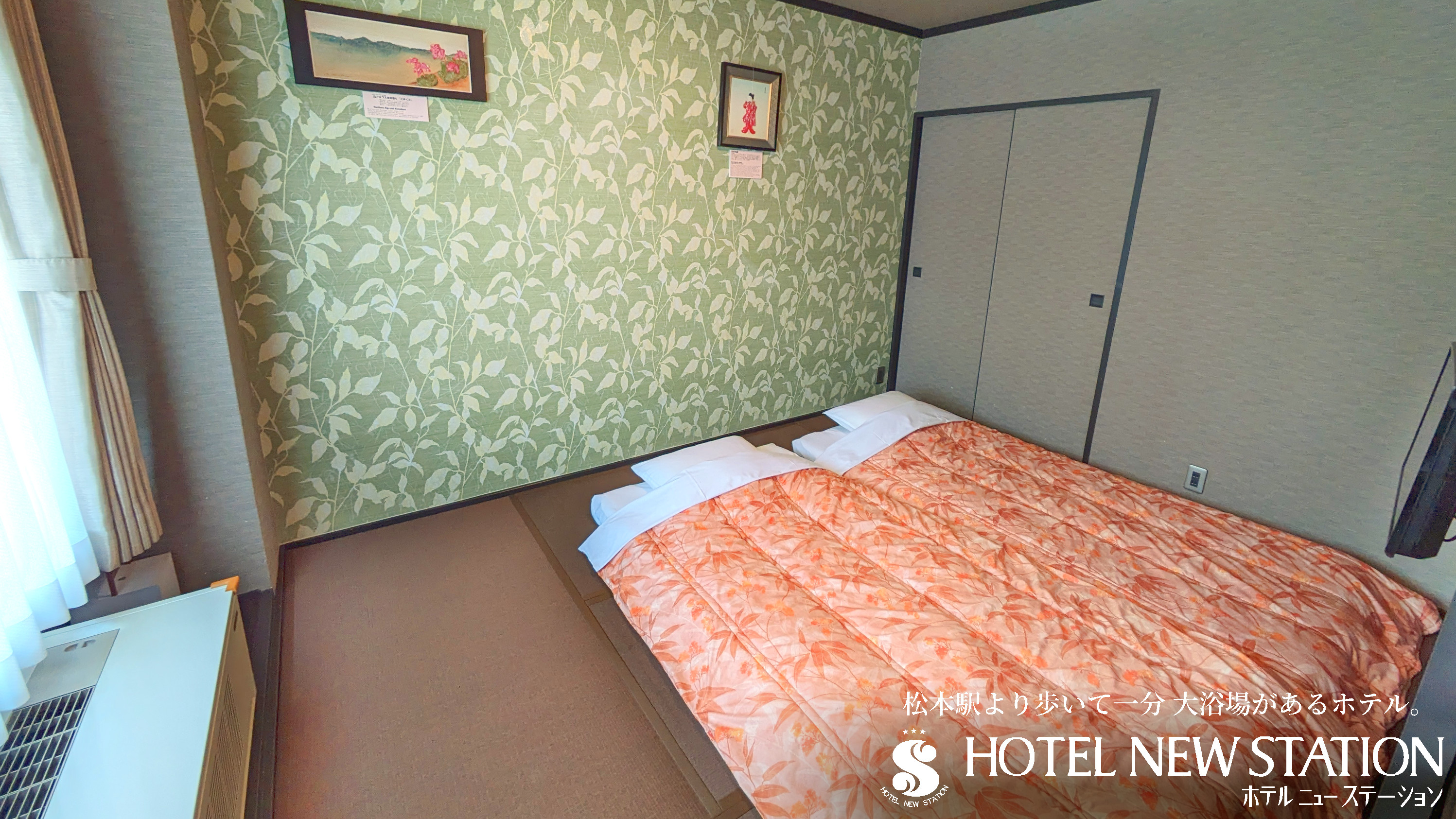 和室（6畳＋3畳）【JAPANESE　ROOM】寝室