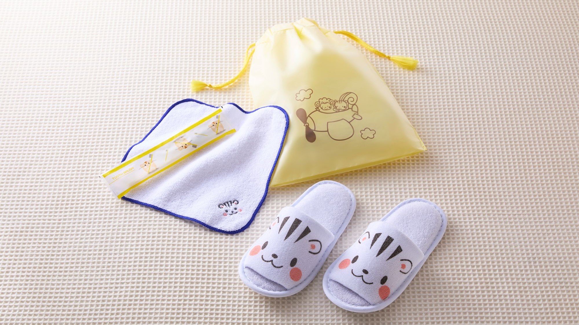 お子様用のアメニティもございます。