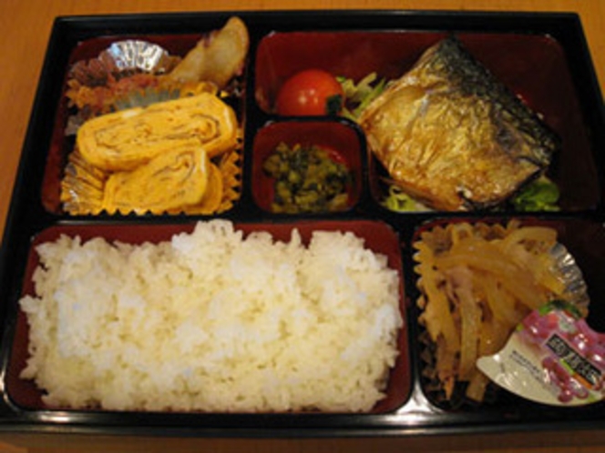 杉の子弁当