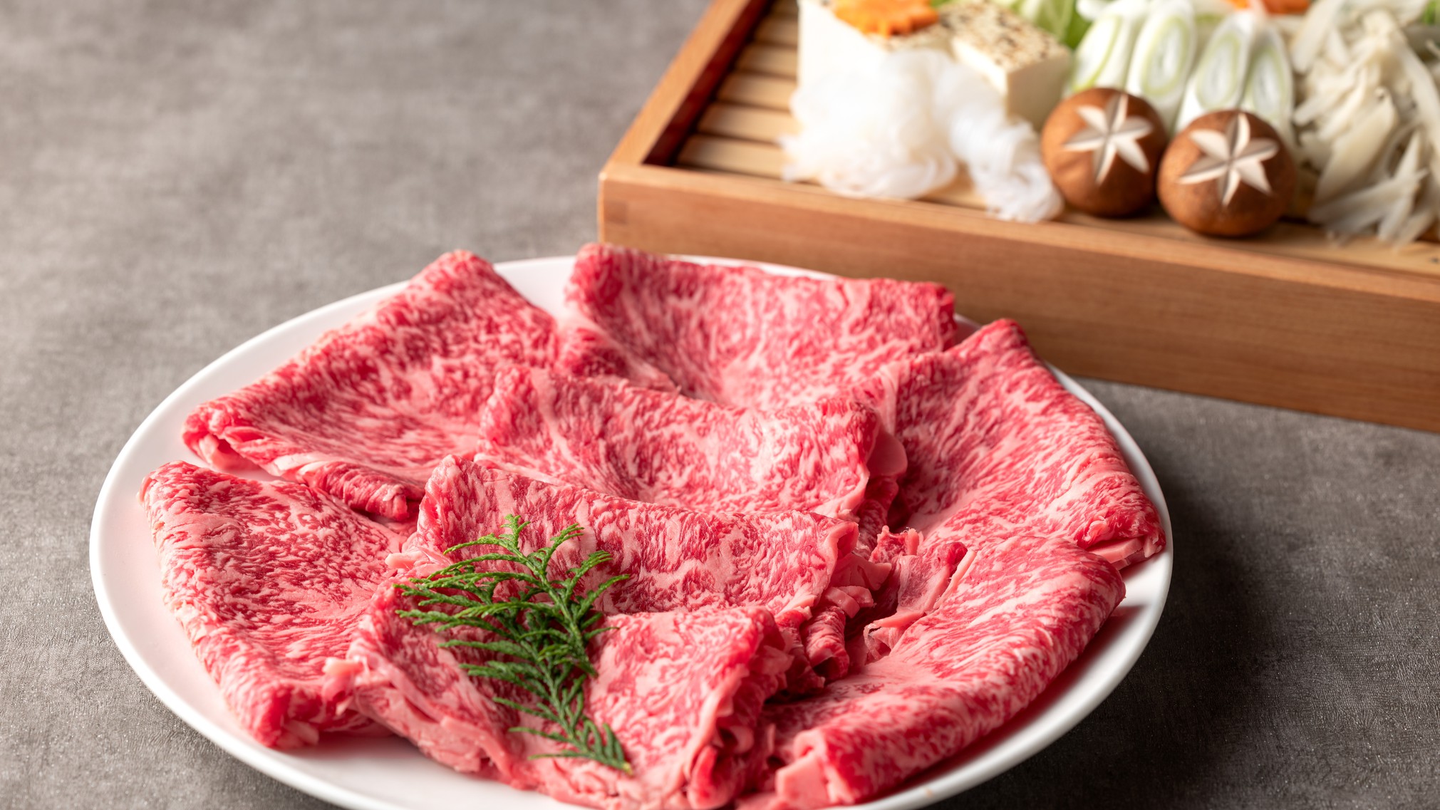 味わいのすき焼き～黒毛和牛