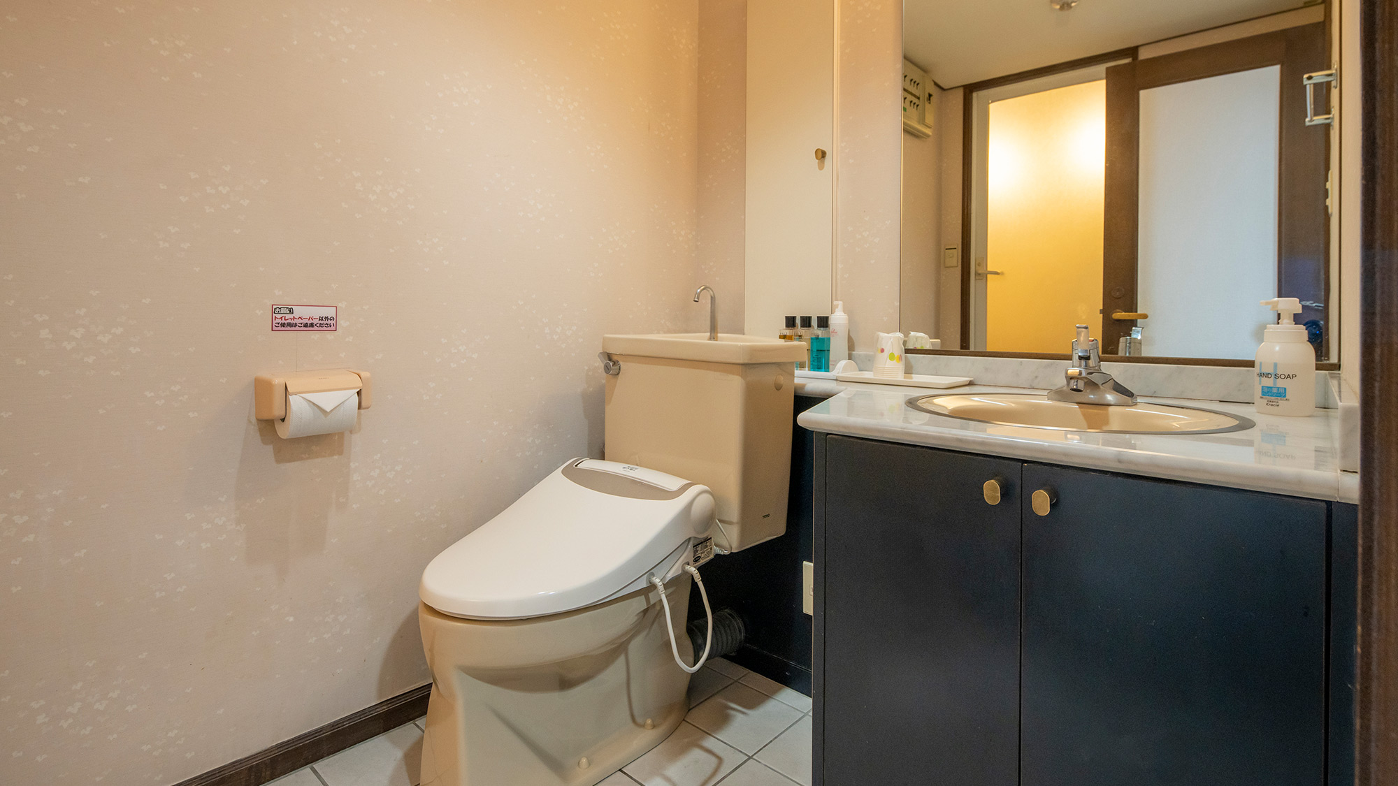 【特別室907号室】