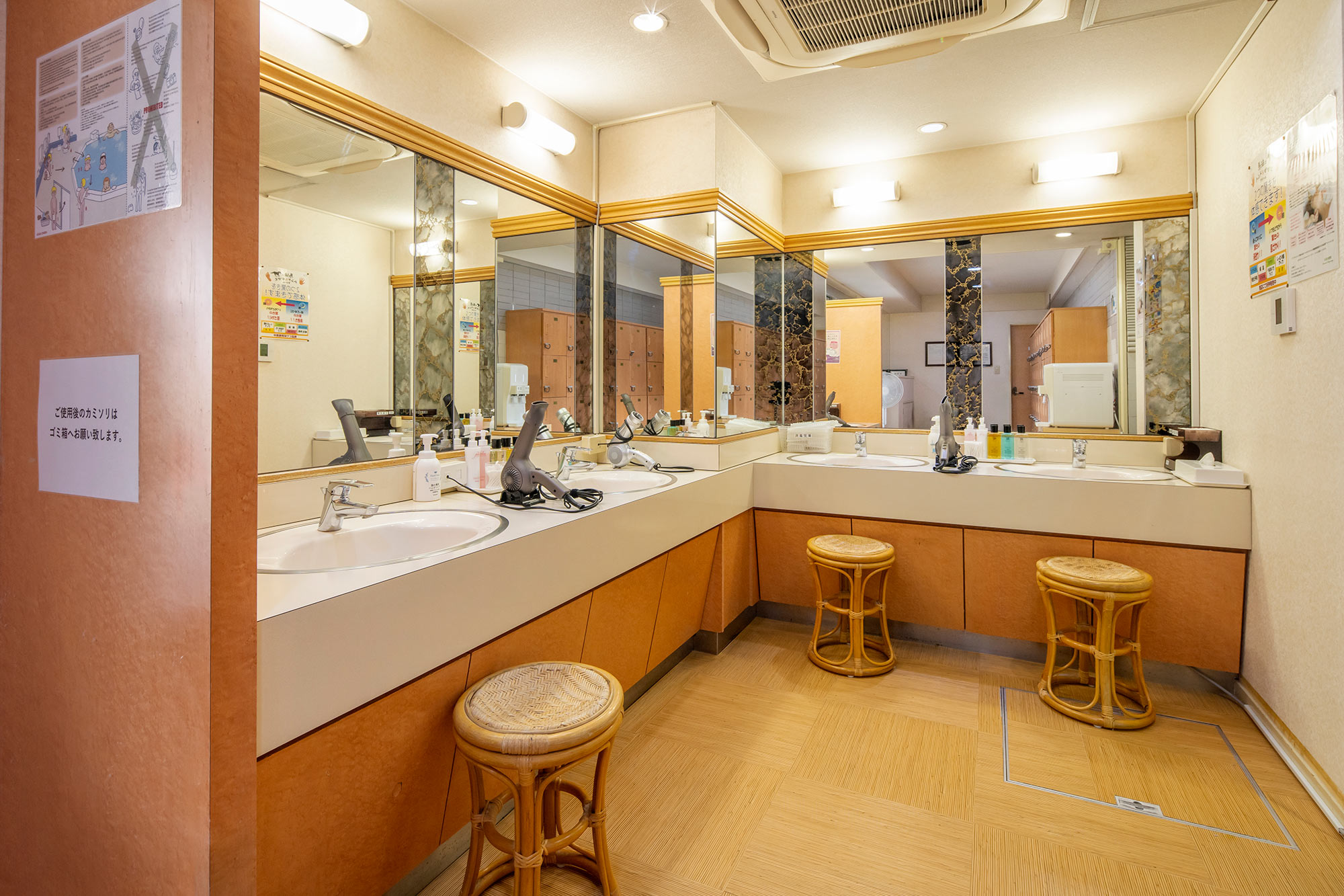 【脱衣場・洗面台】