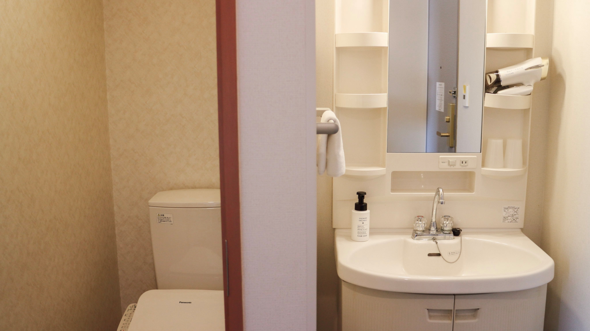 客室／トイレ・洗面台