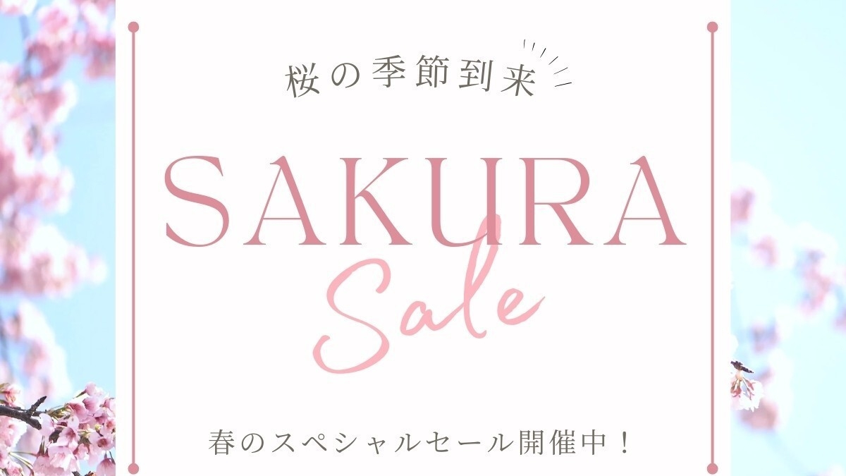 【さくらSALE】１番人気！シェフが目の前で焼くオムレツや浜松食材満載の朝食バイキング(駐車場無料)