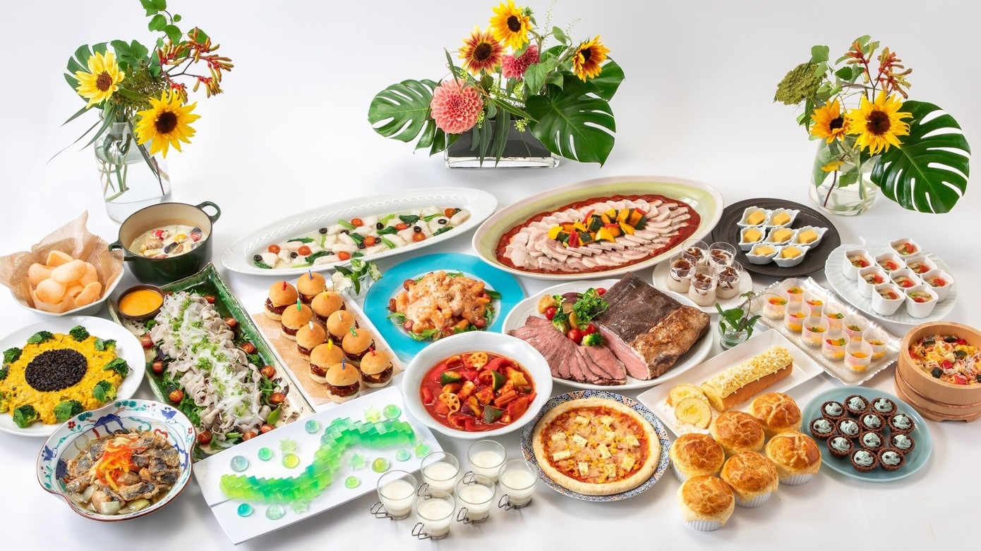 ＜日帰り＞★ランチバイキング（平日）