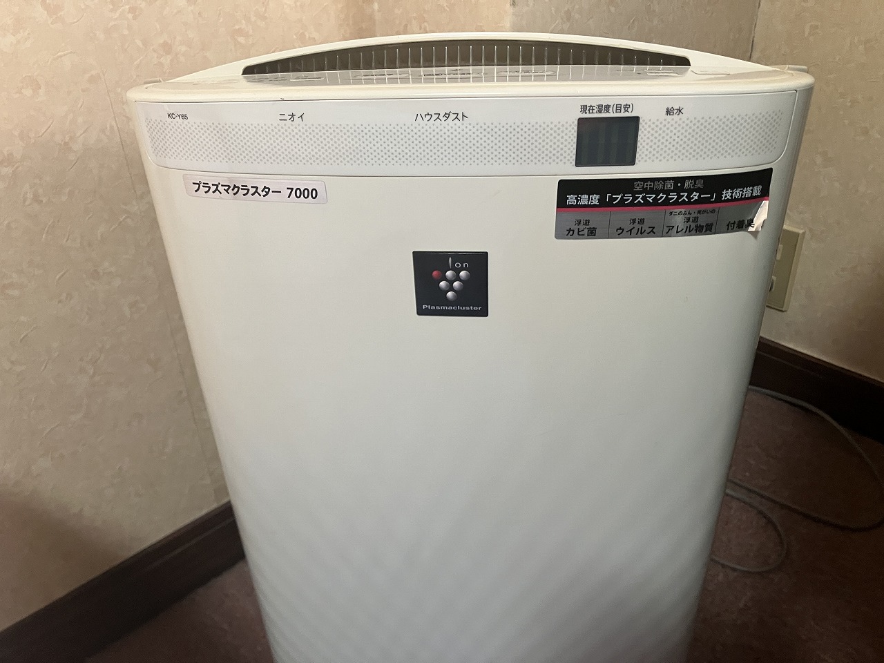 客室設備：加湿空気清浄機