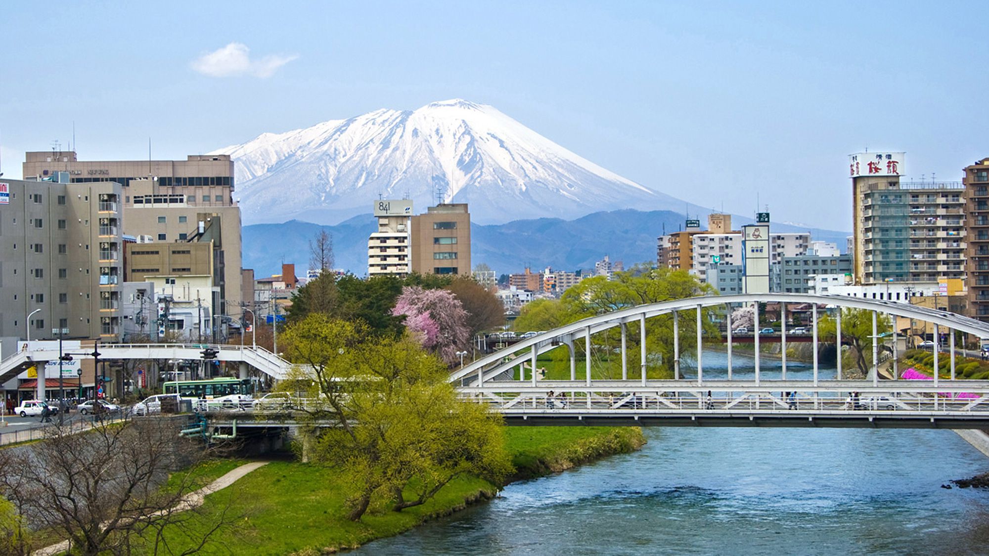 ◆岩手山と開運橋