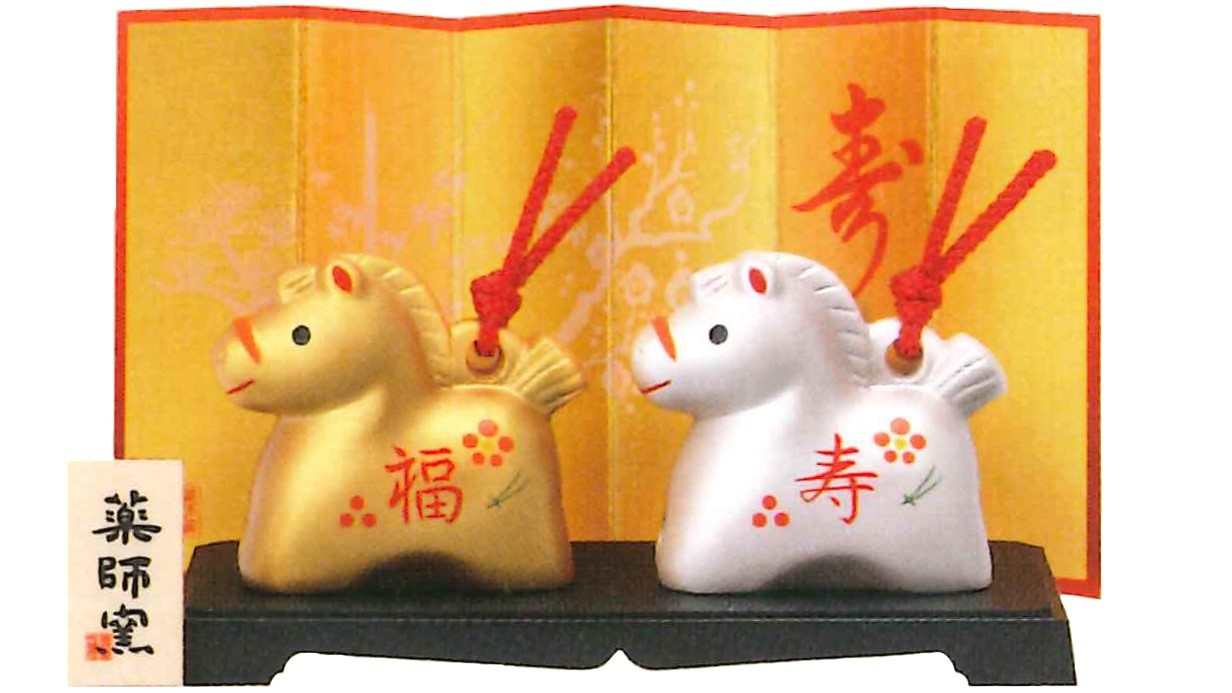 12月31日・1月1日・1月2日 『 お正月宿泊プラン 』 (素泊まり) 