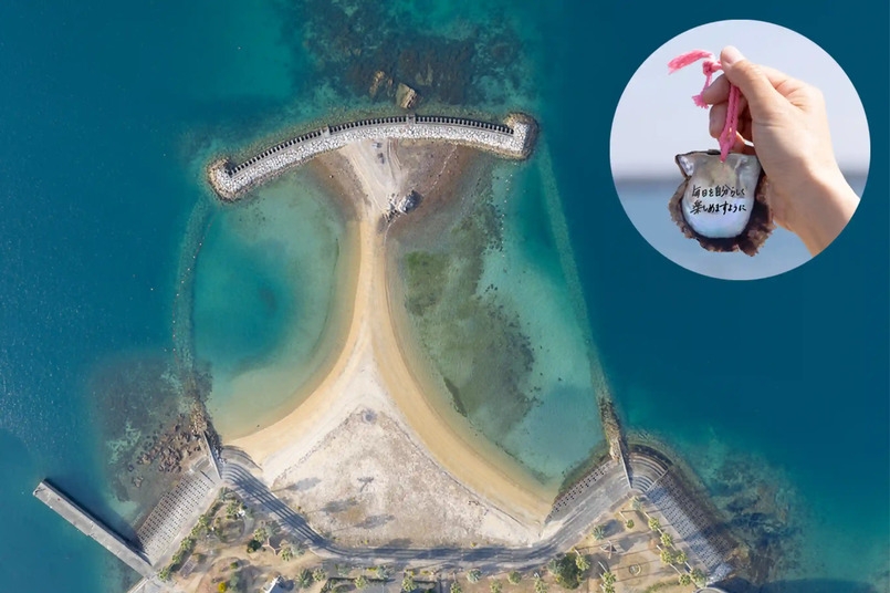 【東海道新幹線ご利用の方限定】選べる英虞湾体験付　伊勢海老・松阪牛・あわび《一泊二食・お食事会場》