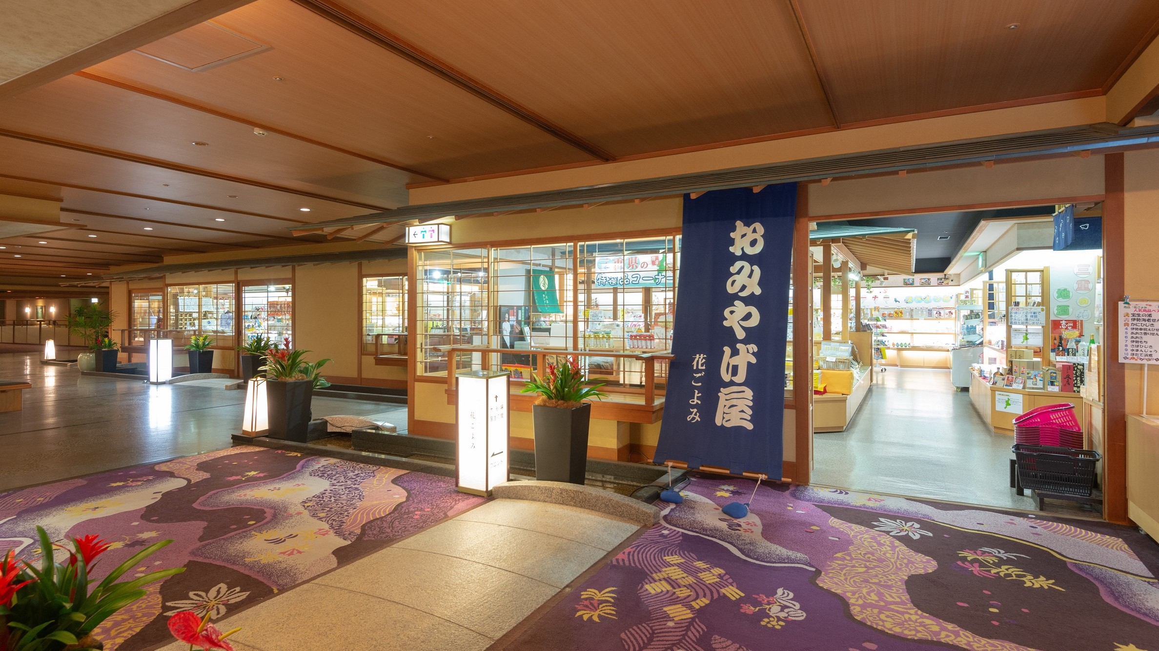 ◇売店「花ごよみ」