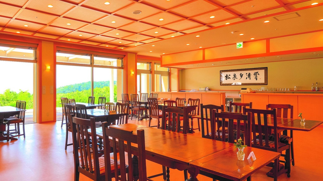 【楽天トラベル 日本の宿アワード2025】受賞記念★創作会席を味わう特別プラン