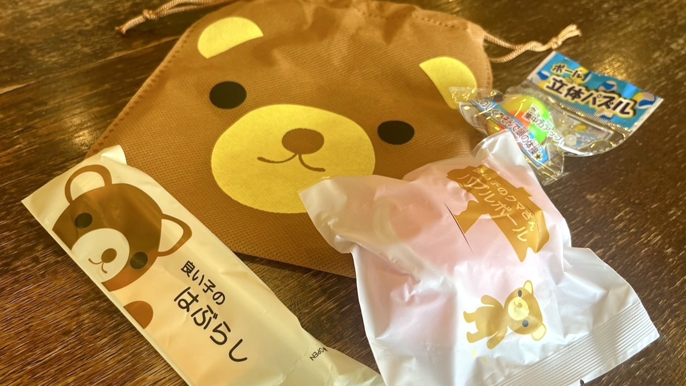 プールで遊んで温泉でゆっくり♪｜お子様連れでも安心｜ベビーグッズ貸出付きサマープラン