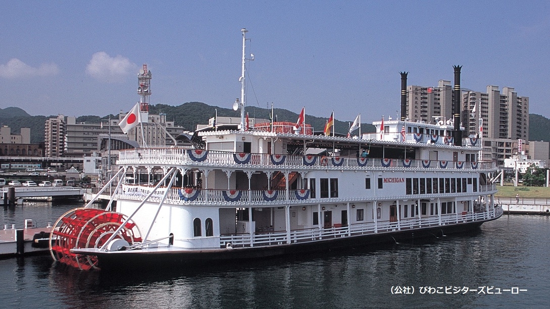 【特製プリン付き】ファミリーやグループ旅行にもおすすめ♪広いお部屋も有！